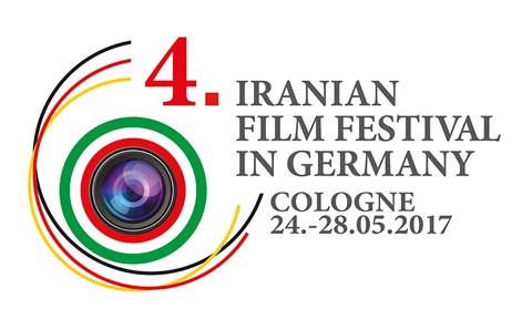 iran filmfestival
